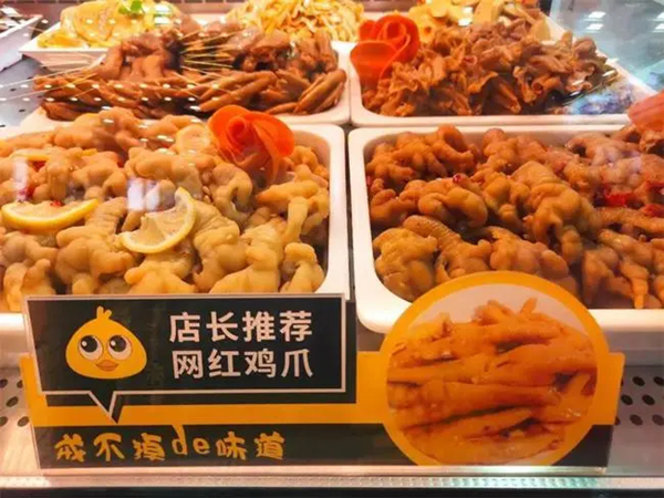 戒嘴鸡爪加盟
